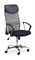 Кресло компьютерное Halmar VIRE (черный/серый) ms2601SIGHAL_V-CH-VIRE-FOT-POPIEL