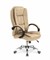 Кресло компьютерное Halmar RELAX (бежевый) ms2601SIGHAL_V-CH-RELAX-FOT-BEZOWY