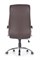 Кресло компьютерное Halmar HILTON (шоколад) ms2601SIGHAL_V-CH-HILTON-FOT