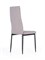 Стул кухонный Halmar K292 (серый) ms2601SIGHAL_V-CH-K/292-KR-POPIEL