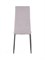 Стул кухонный Halmar K292 (серый) ms2601SIGHAL_V-CH-K/292-KR-POPIEL
