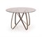 Стол обеденный Halmar LUNGO (коричневый/античное золото) ms2601SIGHAL_V-CH-LUNGO-ST