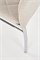 Стул кухонный Halmar K309 (бежевый/хром) ms2601SIGHAL_V-CH-K/309-KR-J.BEZOWY
