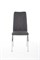Стул кухонный Halmar K309 (темно-серый/хром) ms2601SIGHAL_V-CH-K/309-KR-C.POPIEL