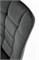 Стул кухонный Halmar K332 (серый/черный) ms2601SIGHAL_V-CH-K/332-KR-C.POPIEL