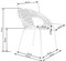 Стул кухонный Halmar BARI (ротанг) ms2601SIGHAL_V-CH-BARI-FOT
