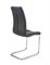 Стул кухонный Halmar K147 (черный) ms2601SIGHAL_V-CH-K/147-KR-CZARNY