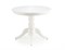 Стол обеденный Halmar WILLIAM, раскладной (белый) ms2601SIGHAL_V-CH-WILLIAM-ST-BIALY