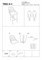 Барный стул Signal TRIX H-1 (серый) ms2601SIGHAL_TRIXH1SZ