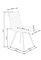 Стул кухонный Halmar K402 (бежевый) ms2601SIGHAL_V-CH-K/402-KR-BEZOWY