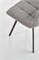 Стул кухонный Halmar K402 (серый) ms2601SIGHAL_V-CH-K/402-KR-POPIEL