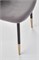 Стул кухонный Halmar K379 (серый) ms2601SIGHAL_V-CH-K/379-KR-POPIEL