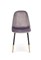Стул кухонный Halmar K379 (серый) ms2601SIGHAL_V-CH-K/379-KR-POPIEL