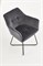 Стул кухонный Halmar K377 (темно-серый) ms2601SIGHAL_V-CH-K/377-KR-POPIEL