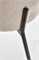Стул кухонный Halmar K373 (бежевый) ms2601SIGHAL_V-CH-K/373-KR-BEZOWY