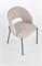 Стул кухонный Halmar K373 (бежевый) ms2601SIGHAL_V-CH-K/373-KR-BEZOWY
