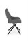 Стул кухонный Halmar K409 (серый) ms2601SIGHAL_V-CH-K/409-KR