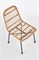 Стул кухонный Halmar K401 (натуральный/черный) ms2601SIGHAL_V-CH-K/401-KR-NATURALNY