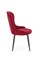 Стул кухонный Halmar K366 (бордовый) ms2601SIGHAL_V-CH-K/366-KR-BORDOWY