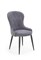 Стул кухонный Halmar K366 (серый) ms2601SIGHAL_V-CH-K/366-KR-POPIEL