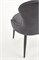 Стул кухонный Halmar K366 (серый) ms2601SIGHAL_V-CH-K/366-KR-POPIEL