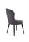 Стул кухонный Halmar K366 (серый) ms2601SIGHAL_V-CH-K/366-KR-POPIEL