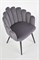 Стул кухонный Halmar K410 (серый) ms2601SIGHAL_V-CH-K/410-KR-POPIELATY