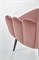 Стул кухонный Halmar K410 (розовый) ms2601SIGHAL_V-CH-K/410-KR-ROZOWY