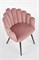 Стул кухонный Halmar K410 (розовый) ms2601SIGHAL_V-CH-K/410-KR-ROZOWY