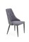 Стул кухонный Halmar K365 (серый) ms2601SIGHAL_V-CH-K/365-KR-POPIEL