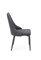 Стул кухонный Halmar K365 (серый) ms2601SIGHAL_V-CH-K/365-KR-POPIEL