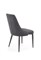 Стул кухонный Halmar K365 (серый) ms2601SIGHAL_V-CH-K/365-KR-POPIEL