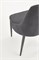 Стул кухонный Halmar K365 (серый) ms2601SIGHAL_V-CH-K/365-KR-POPIEL