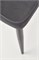 Стул кухонный Halmar K365 (серый) ms2601SIGHAL_V-CH-K/365-KR-POPIEL