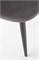 Стул кухонный Halmar K384 (серый) ms2601SIGHAL_V-CH-K/384-KR-POPIELATY