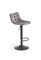Барный стул Halmar H-95 (серый) ms2601SIGHAL_V-CH-H/95-POPIEL