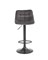 Барный стул Halmar H-95 (серый) ms2601SIGHAL_V-CH-H/95-POPIEL