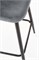 Барный стул Halmar H-96 (серый) ms2601SIGHAL_V-CH-H/96-POPIEL