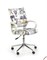 Кресло компьютерное Halmar IBIS PARIS (разноцветный) ms2601SIGHAL_V-CH-IBIS-FOT-PARIS