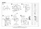 Кресло компьютерное Halmar SOCKET (черный/белый) ms2601SIGHAL_V-CH-SOCKET-FOT