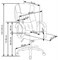 Кресло компьютерное Halmar RELAX (черный) ms2601SIGHAL_V-CH-RELAX-FOT-CZARNY