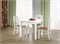 Стол обеденный Halmar GRACJAN, раскладной (белый) ms2601SIGHAL_V-PL-GRACJAN-ST-BIALY