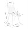 Стул кухонный Signal CHIC Velvet Bluvel 14 (серый/черный) ms2601SIGHAL_CHICVCSZ14