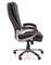 Кресло компьютерное Halmar PRESTON (черный) ms2601SIGHAL_V-CH-PRESTON-FOT
