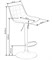 Барный стул Halmar H-95 (синий) ms2601SIGHAL_V-CH-H/95-GRANATOWY