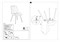 Стул кухонный Signal ARCO VELVET (карри/черный) ms2601SIGHAL_ARCOVCCU