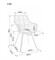 Стул кухонный Signal LILIA VELVET (черный) ms2601SIGHAL_LILIAVCC