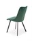 Стул кухонный Halmar K450 (темно-зеленый) ms2601SIGHAL_V-CH-K/450-KR-C.ZIELONY