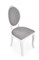 Стул кухонный Halmar VELO (серый/белый) ms2601SIGHAL_V-PL-N-VELO-BIALY/POPIEL