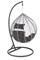 Кресло Halmar EGGY (серый/черный) ms2601SIGHAL_V-CH-EGGY-FOT
